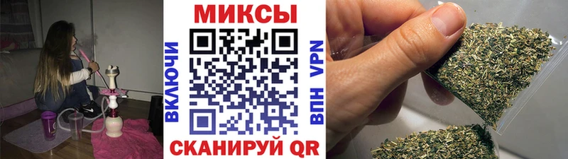 Бутират BDO 33%  Купить  Фокино 