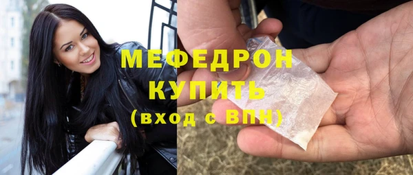 кокаин колумбия Богородицк