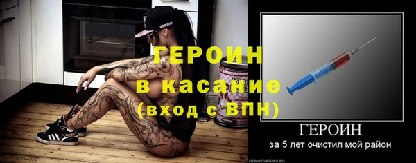 гашик Богданович