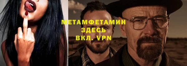 мдпв Богородск