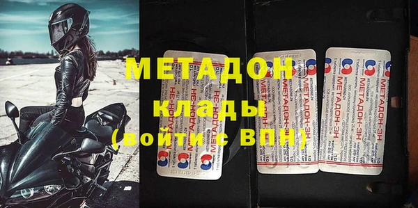 мдпв Богородск