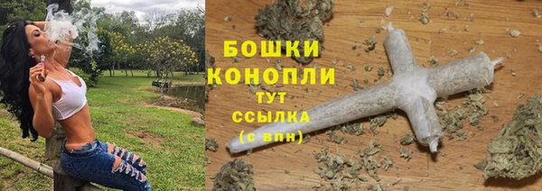 кокаин колумбия Богородицк