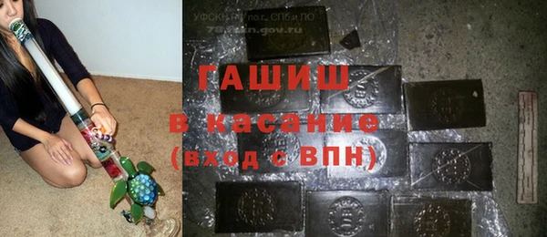 кокаин колумбия Богородицк