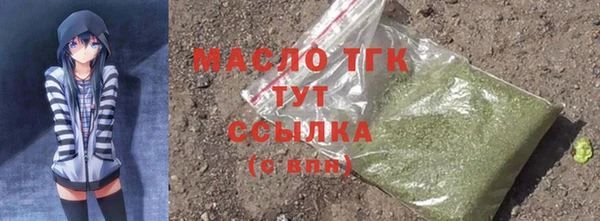 кокаин колумбия Богородицк
