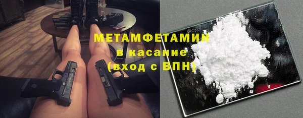 кокаин колумбия Богородицк
